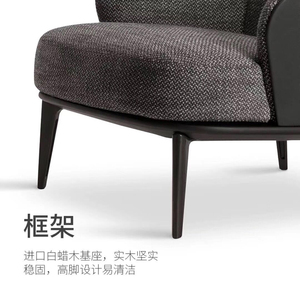Fabric or leather type leisure/Hotel chair Framed wooden solid public <span class=keywords><strong>cafe</strong></span> area - Product Image 3
