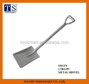 Pala de METAL con boca cuadrada - Product Image 3