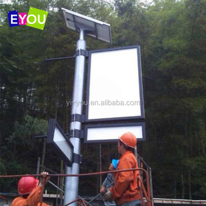 Pany artículo permite energía solar como proveedor de energía ciudad <span class=keywords><strong>calle</strong></span> caja de luz - Product Image 3