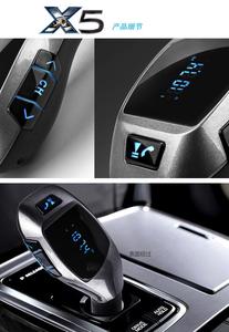GXYKIT Giá Rẻ X5 Usb Sạc Điện Thoại <span class=keywords><strong>Bluetooth</strong></span> <span class=keywords><strong>Receiver</strong></span> Fm Transmitter Âm Thanh Không Dây Xe Máy Nghe Nhạc Mp3 <span class=keywords><strong>Bluetooth</strong></span> Car Kit Bán Hot - Product Image 3