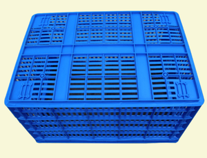 Panier de Rangement en Plastique - Product Image 2