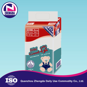 Piuttosto premium prematura pannolini per bambini - Product Image 1