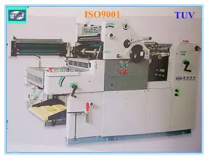 ht56anp un color de impresión offset heidelberg precio de la máquina