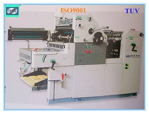 ht56anp un color <span class=keywords><strong>de</strong></span> impresión <span class=keywords><strong>offset</strong></span> heidelberg precio <span class=keywords><strong>de</strong></span> la máquina - Product Image 1