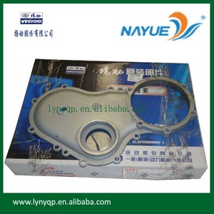 Yangdong YSD485 engranajes cubierta de <span class=keywords><strong>la</strong></span> cámara de 0502013016 for JAC YUEJIN FOTON DONGFENG JMC TKING <span class=keywords><strong>KAMA</strong></span> camión - Product Image 1
