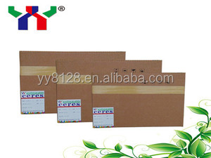 سيريس الحرارية PS/لوحة CTP الإيجابية لوحة PS لطباعة الأوفست - Product Image 2