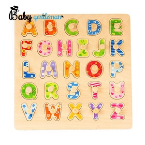 Personalized baby educational wooden puzzles words with pegs Z14179M - Product Image 1