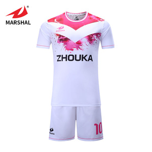 เสื้อฟุตบอลเด็กสีชมพูแบบสั่งทำพิเศษ ขายส่ง เสื้อฟุตบอล - Product Image 2