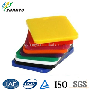 Cast chine fournisseur acrylique / plexiglas / plexiglas fiche toutes les couleurs en Stock - Product Image 1