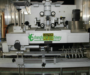 Mejor precio de manga automatica maquina de etiquetado, etiquetadoras para la botella de <span class=keywords><strong>coca</strong></span> cola - Product Image 3