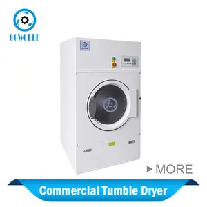 12kg Commercial Laundry Dryer