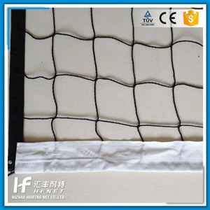 Favorites black Standard volleyball Net for training - Product Image 3