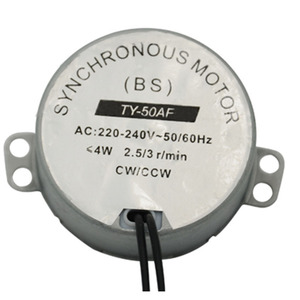 Мини инкубатор мотор 220V 50 / 60Hz поворот яиц мотор 48/96 инкубатор Hand-made инкубатор оборудование для продажи - Product Image 4