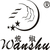 Wenzhou Shuyue Clothing Co., Ltd. logo