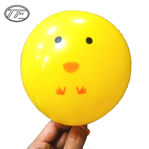 Machine d'impression pour ballons multicolores et en latex avec un bon prix - Product Image 3