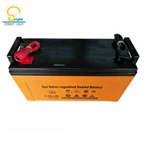 Перезаряжаемый аккумулятор солнечной энергии для подъездной дорожки - Product Image 1