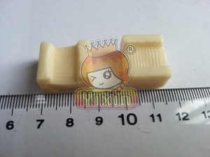 Tira yogur de leche masticar caramelo - Product Image 3