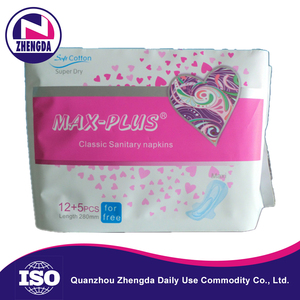 Campione gratuito tovagliolo sanitario fabbrica marchi in cerca di distributore online in malesia - Product Image 2