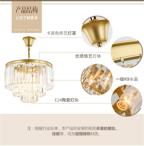Hotel <span class=keywords><strong>de</strong></span> nuevo diseño <span class=keywords><strong>de</strong></span> <span class=keywords><strong>mejor</strong></span> precio <span class=keywords><strong>de</strong></span> iluminación <span class=keywords><strong>de</strong></span> cristal colgante araña <span class=keywords><strong>de</strong></span> luces <span class=keywords><strong>de</strong></span> techo - Product Image 6