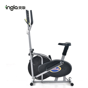Casa aparatos de ejercicios <span class=keywords><strong>bicicleta</strong></span> estática vertical elíptica <span class=keywords><strong>bicicleta</strong></span> - Product Image 3