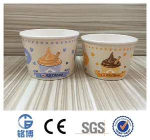 Mingbo marke effiziente grüne pappbecher maschine preis( mb- s12)