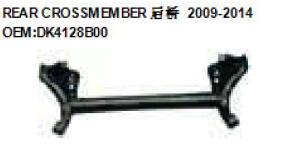 OEM DK4128B00 POUR <span class=keywords><strong>FORD</strong></span> POUR <span class=keywords><strong>FIESTA</strong></span> <span class=keywords><strong>FIESTA</strong></span> 2009 'SERIES Auto Car TRAVERSE ARRIÈRE VICCSAUTO - Product Image 1