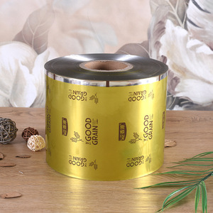 Película de laminación térmica pet metalizada dorada para café - Product Image 4