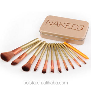 Venta caliente nake 3 cosméticos pinceles de maquillaje con caja de metal - Product Image 1