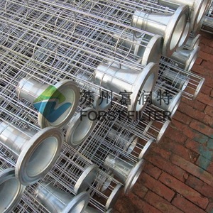 Forst sacchetto filtro gabbia con <span class=keywords><strong>venturi</strong></span>