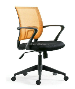 Venta caliente sillas ergonómicas de la oficina más productos de venta en alibaba - Product Image 1