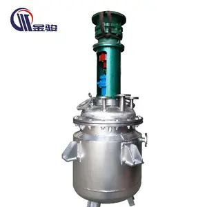 chemical reactor,pyrolysis reactor,design and manufacture