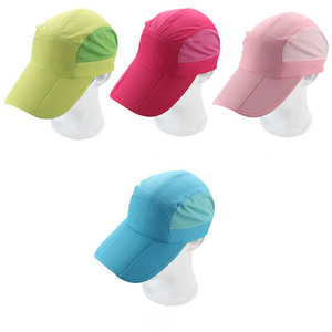 Pesca berretto da baseball fold facile da trasportare cap solare - Product Image 2
