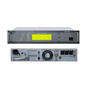 300W 300 واط راديو FM بث جهاز إرسال لاسلكي محطة معدات البث الارسال