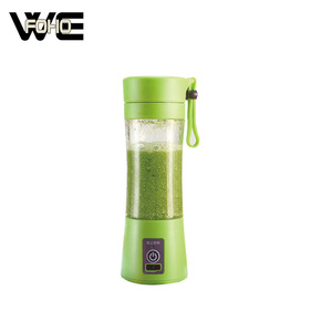 2018 fruits presse-agrumes extracteur USB Rechargeable Portable Électrique Jus Mélangeur <span class=keywords><strong>centrifugeuse</strong></span> lente - Product Image 1