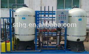 Cina filtro acqua/bere acqua trattamento/<span class=keywords><strong>piscina</strong></span> impianto di trattamento delle acque - Product Image 5