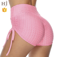 Anti Cellulite Jacquard Shorts for Women, Booty