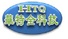 Shenzhen Huatequan Technology Trading Co., Ltd. logo