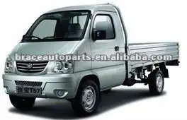 Phụ Tùng FAW Jiabao V70