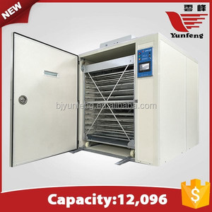 YFDF-120 <span class=keywords><strong>chine</strong></span> alibaba fournisseur <span class=keywords><strong>de</strong></span> <span class=keywords><strong>caille</strong></span> incubateurs pour oeufs à couver - Product Image 1