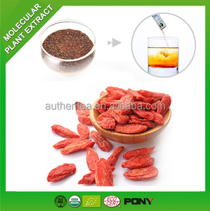 Haute qualité extrait de goji lycée chinois extrait d'extrait de nacre - Product Image 2