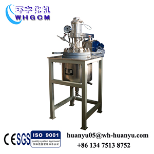 <span class=keywords><strong>De</strong></span> resina reacción tetera con reductor <span class=keywords><strong>de</strong></span> velocidad - Product Image 6