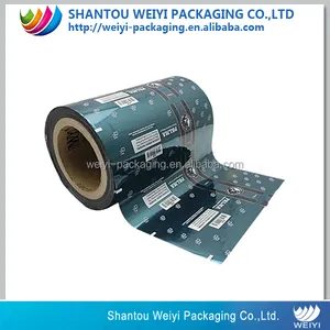 China Supplier Aluminum Foil Packaging Rolls For Condoms Condoms Packaging Film