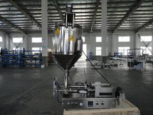 Máquina <span class=keywords><strong>de</strong></span> llenado <span class=keywords><strong>de</strong></span> tarros <span class=keywords><strong>de</strong></span> botellas <span class=keywords><strong>de</strong></span> miel, tamaño pequeño, pasta <span class=keywords><strong>de</strong></span> mesa, salsa <span class=keywords><strong>de</strong></span> Chile, Chocolate, fruta, mermelada - Product Image 4