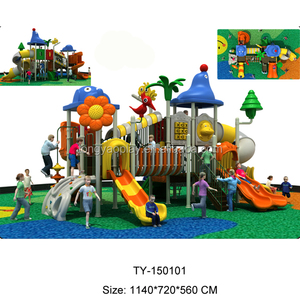 Equipo cheap preschool euqipment slide and swing to air shipping for Hot Sale - Product Image 1