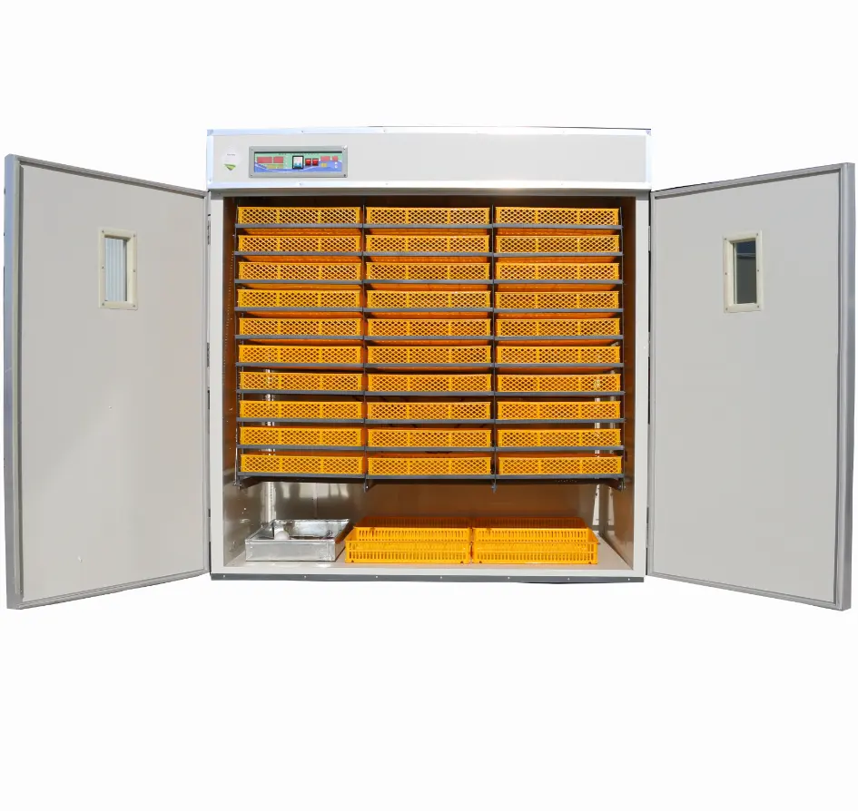 incubator