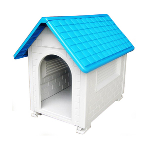 <strong>Dog</strong> <strong>Plastic</strong> <strong>House</strong> - Product Image 4