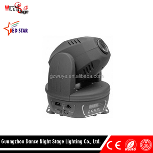 Alta demanda <span class=keywords><strong>de</strong></span> productos <span class=keywords><strong>de</strong></span> exportación 70 W Master-Slave y DMX512 america <span class=keywords><strong>dj</strong></span> llevó luces principales móviles - Product Image 4