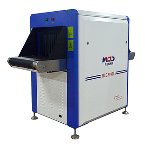 도매 소형 엑스레이 기계 짐 스캐너 MD5030A MCD-5030A - Product Image 3