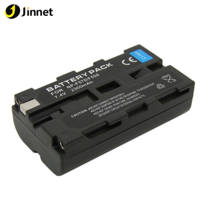 2300mAh NP-F330 NP-F530 NP-F550 NP-F570 Batterie pour Fils DSC-C-P1 HDR AX2000 FX1 FX1000 FX7 <span class=keywords><strong>HVR</strong></span> HD1000 DV Caméra Vidéo Numérique - Product Image 3