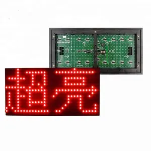 16x16 P10 16x32 P10 1R1G çift renkli dış mekan LED ekran